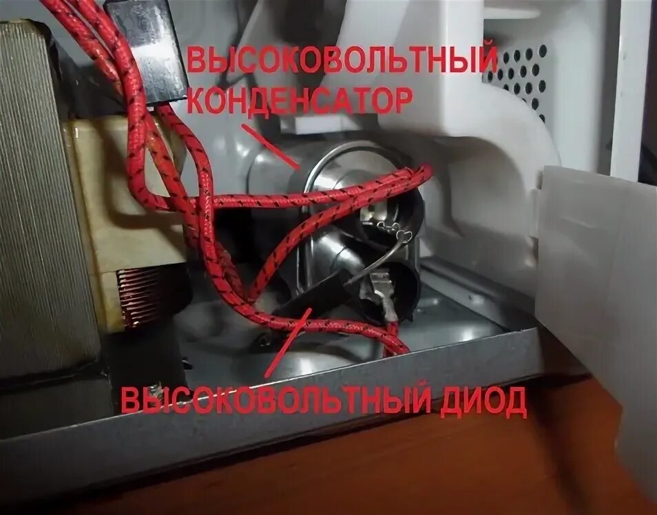 Как соединить провода от микроволновки к доскам Как это работает обзор товара Микроволновая печь Supra MWS-1814MW, 700Вт, 18л