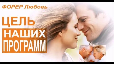 Нежное признание