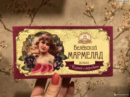 Старые традиции 4