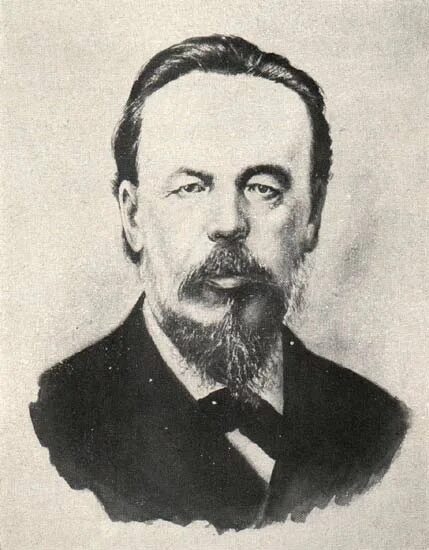 А. С. Поповым (1859-1906)..