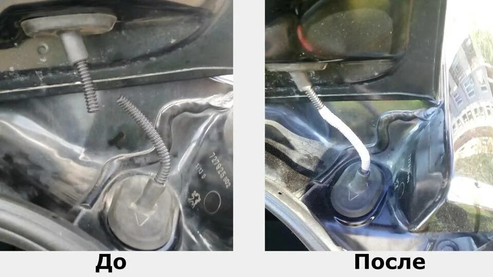 Почему не брызгает омыватель переднего