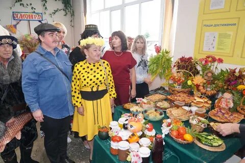 Ах ярмарка широкая душа