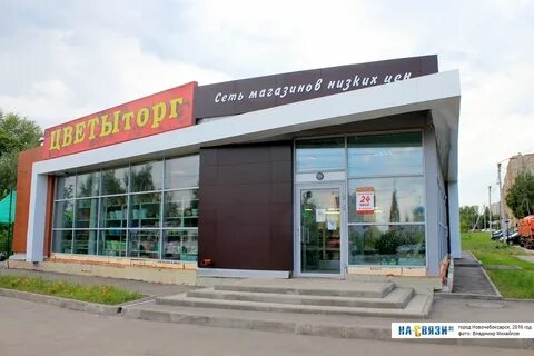 Тендеры чебоксары