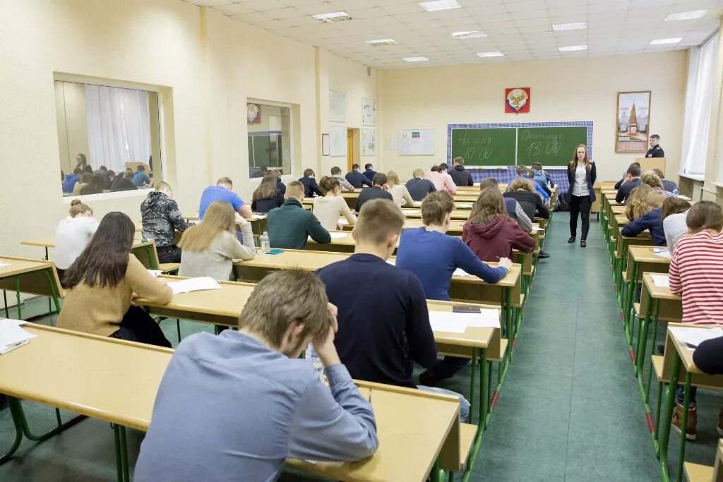 Олимпиада школьников «гранит науки». Гранит науки заключительный этап. Гранит науки заключительный этап. Олимпиада школьников «гранит науки». Олимпиада горный университет.