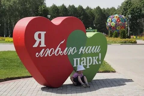 Альтернатива тула
