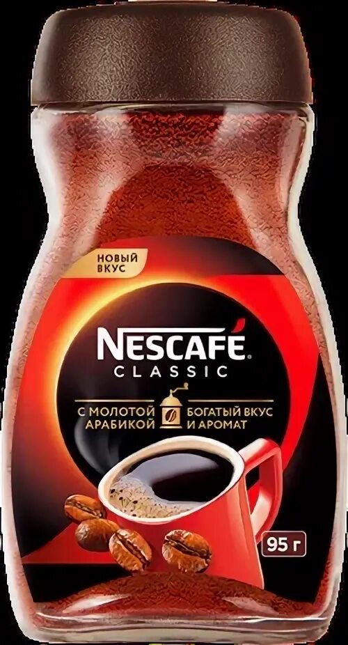 Кофе Nescafe Classic 95гр. Кофе Нескафе растворимый со вкусом. Кофе растворимый «Nescafe» Сlassic, с добавлением молотого, 95 г. Nescafe новый вкус. Кофе нескафе калории