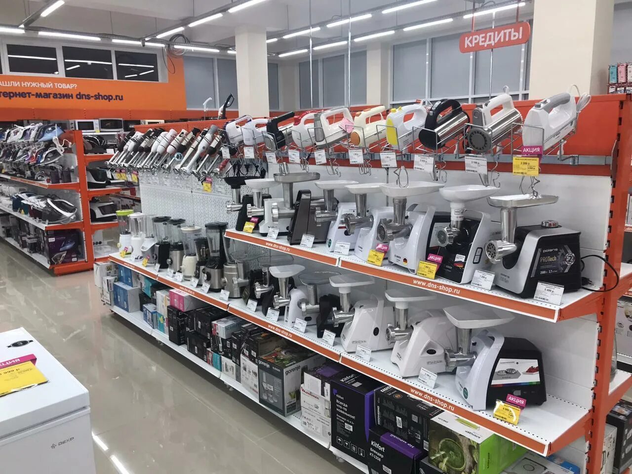 днс тихорецк. днс 1998 года. днс павловская краснодарский край. днс талица. днс тихорецк каталог.