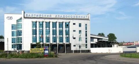 Балтийская ф