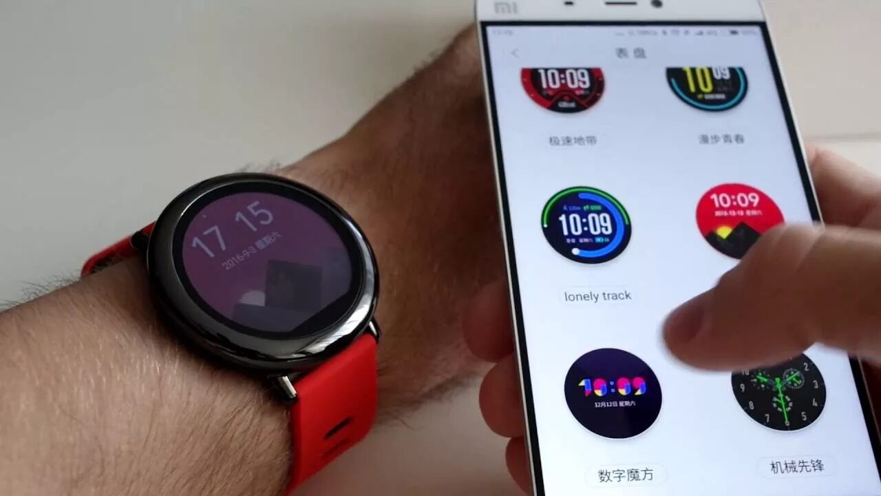 Установить часы сяоми. Циферблат Xiaomi Amazfit. Xiaomi Amazfit Bip циферблаты. Xiaomi SMARTWATCH циферблаты. Xiaomi Smart watch циферблат.