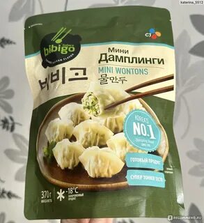 Дамплинги bibigo