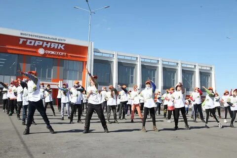 Пту кузбасс