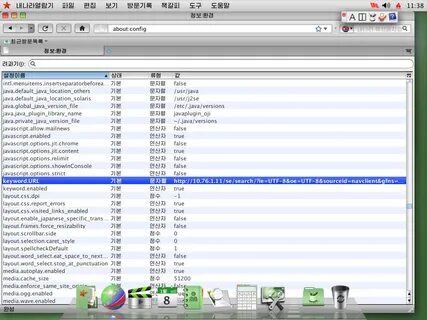 Search ie utf 8