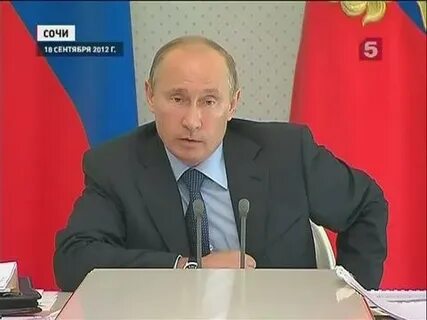 Вести 5 сентября