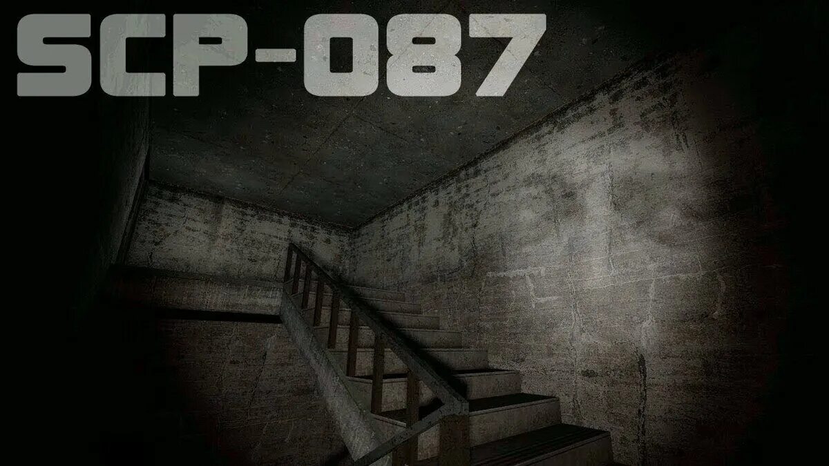 Scp 087 лестница. Scp-087: recovered document.