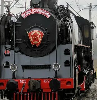 Паровозик 2017