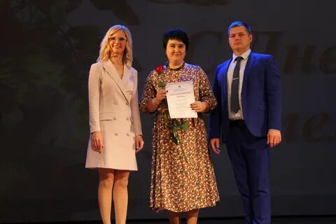 Педагогика рао