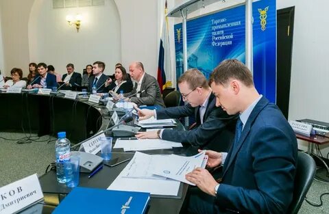 Комплекс налоговых мероприятий