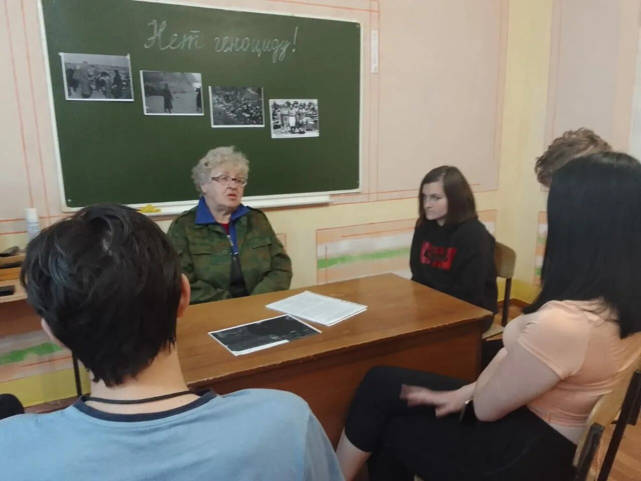 19 апреля день единых действий в память о геноциде урок с презентацией. День единых действий мероприятия. Новости день единых действий. Новости день единых действий. 19 апреля день единых действий в память о геноциде.