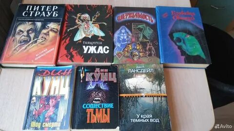Книги бу на авито