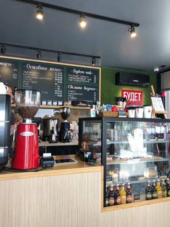 Coffee house россия. Кофе лайк чебоксары. Кофе здание. Кофе пермь. Юрша 86 пермь чай.