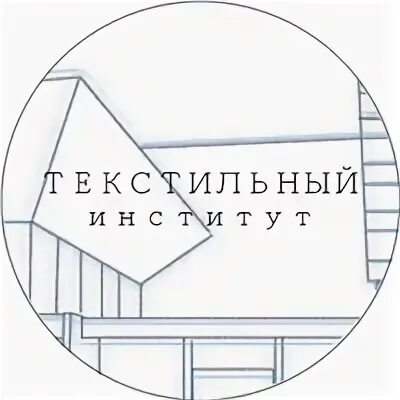 Новокузнецкая университет косыгина. Московский текстильный институт имени косыгина. Сайт текстильного института им косыгина. Сайт текстильного института им косыгина. Косыгина.