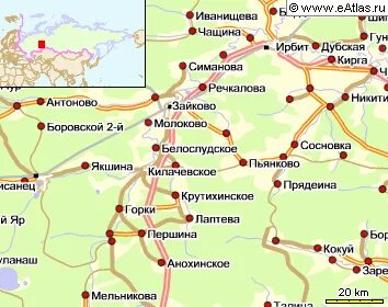 Ирбит сколько км