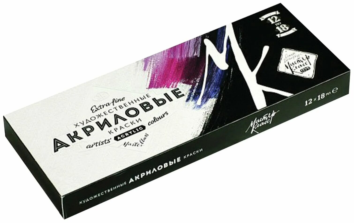 акрил церулеум "мастер-класс" 46мл. мастер класс акриловые краски. акрил мастер класс невская палитра. мастер класс акриловые краски. краска акриловая - 46 мл марс черный.