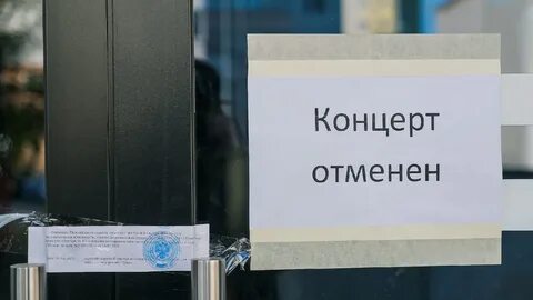 Свобода пермь