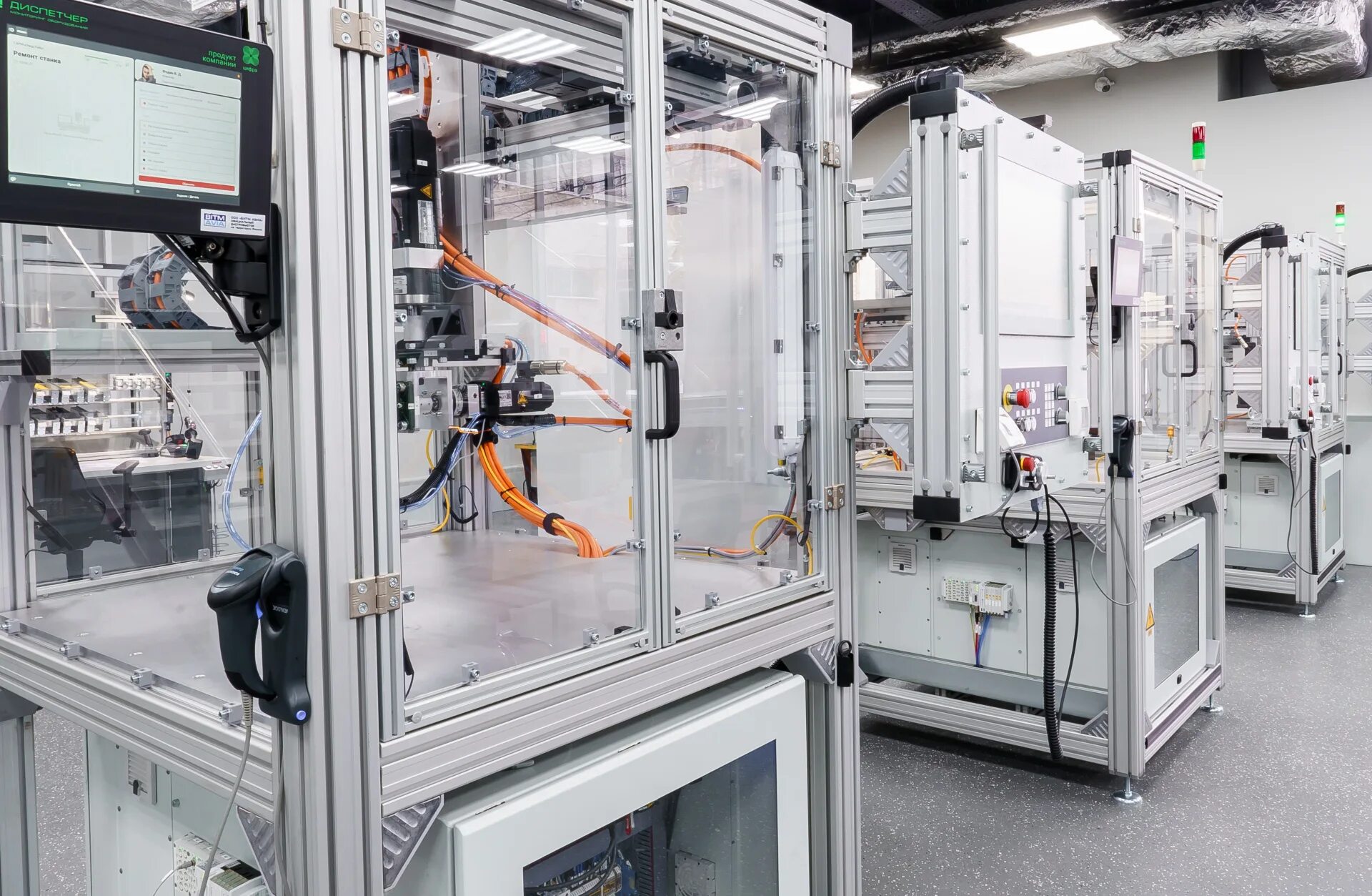 Современные мегалаборатории. Мегалаборатория мирэа. Институт искусственного интеллекта. Институт искусственного интеллекта мирэа. Институт искусственного интеллекта.