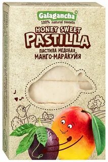 Galagancha пастила