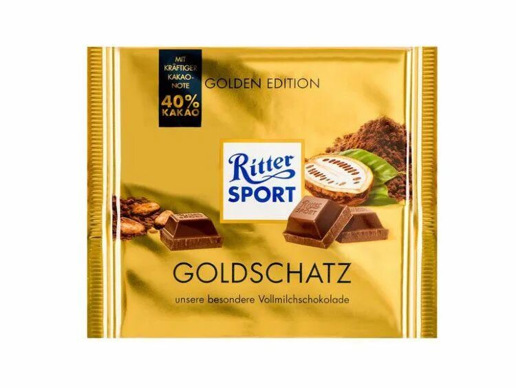 Шоколад 250 гр. Ritter Sport 250 грамм. Риттер спорт шоколад 250. Риттер спорт шоколадка 250г. Риттер спорт Голд 250.