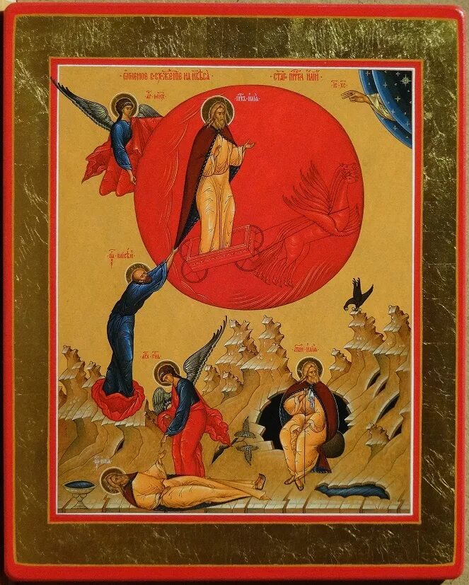 Огненное восхождение пророк илия икона. Огненная икона. Огненная икона. Пророк илия огненное восхождение. Икона огненное восхождение ильи пророка.