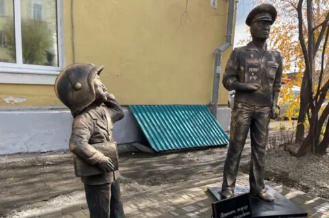 Памятник в честь открытия