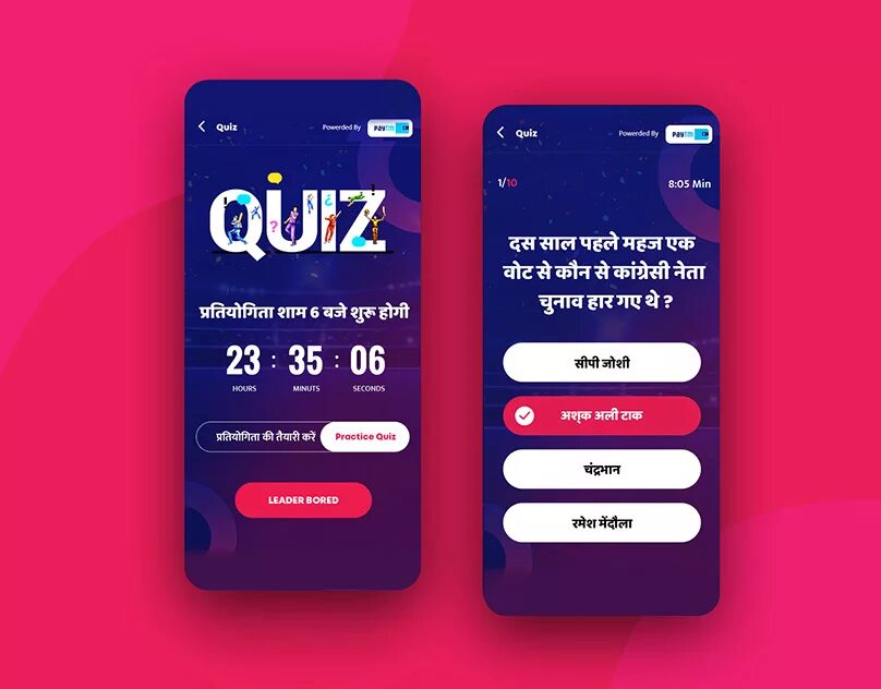 Quiz app