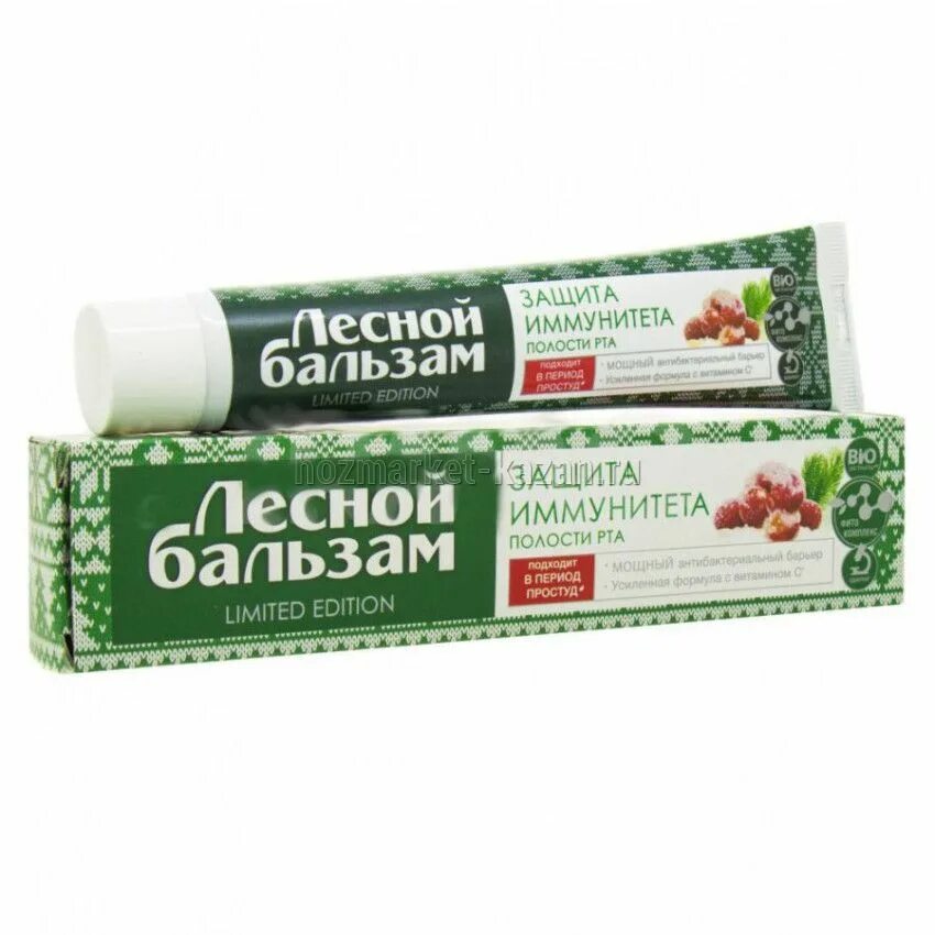 Зубная паста Лесной бальзам 75 мл. Зубная паста Лесной бальзам защита иммунитета 75 мл. Паста зуб Лесной бальзам 75мл защита иммунитета 67312321. ЗП Лесной бальзам