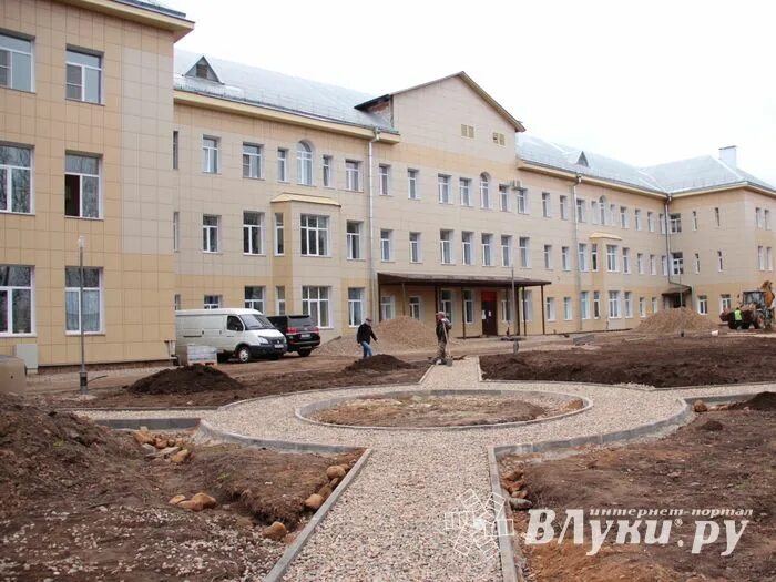 Больница 10 великие луки. Великолукская межрайонная больница. Псковская городская больница псков. Больничный городок великие луки. Пушкинская больница великие луки.