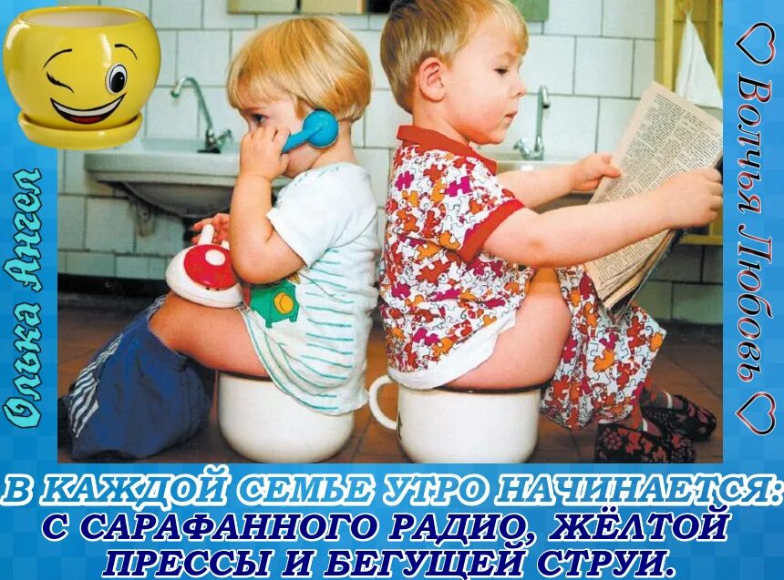 Анекдоты про шоу. Анекдот шоу. Смешные шутки для шоу-программы. Анекдоты из шоу анекдоты. Анекдот шоу для детей.