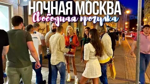 16 пятница прямой эфир