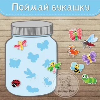 Банки пособия детские