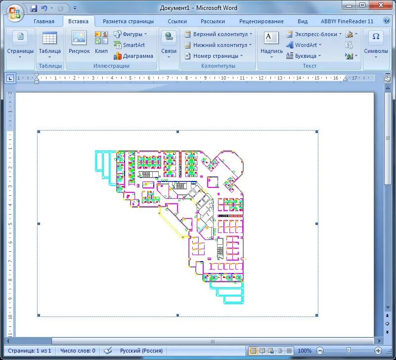 Автокад как добавить текст. Текст на фоне в автокаде. Редактор текста autocad. Текстовый редактор в автокаде. Редактор текста autocad.