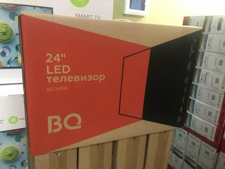 Телевизор bq купить. Телевизор BQ 2401b. BQ телевизор 24 дюйма 2401b. Телевизоры BQ упаковка. Led-телевизор BQ 24s03b.