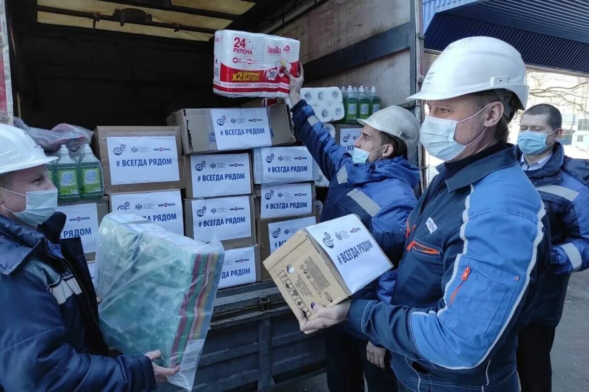 Пункты гуманитарной помощи донбассу. ВКМ сталь Саранск директор Чалов. Гуманитарная помощь. Сбор гуманитарной помощи для Донбасса. Гуманитарная помощь баннер.