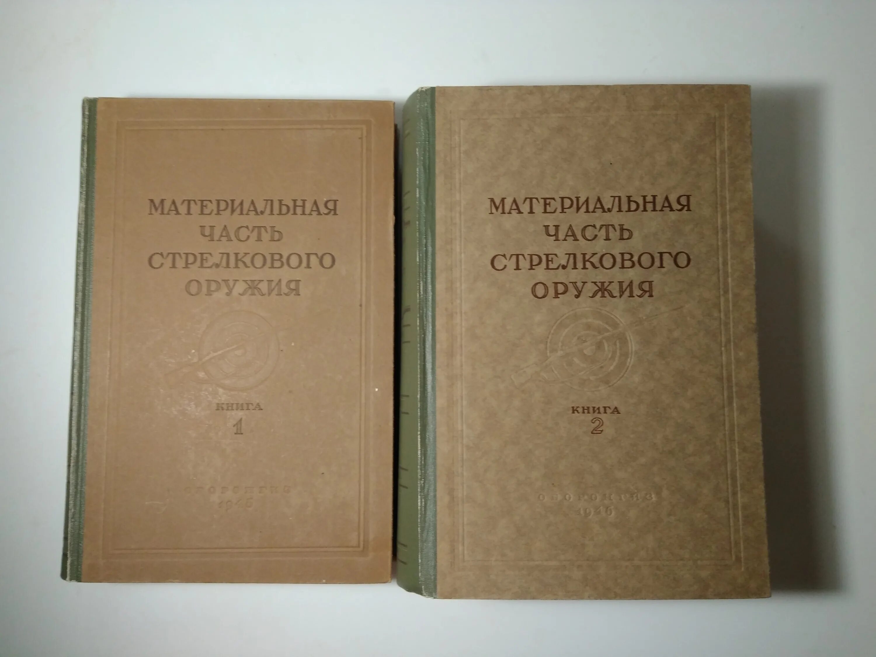 материальная книга 1. «материальная цивилизация, экономика и капитализм, xv—xviii вв. фернан бродель материальная цивилизация структуры повседневности. фернан бродель. материальная мотивация.