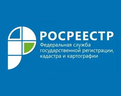 Федеральная служба государственной регистрации картографии