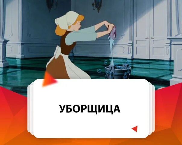 Уборщица в Пассаже Екатеринбург Мем.