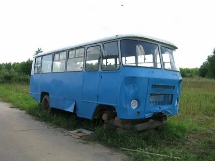 Авито вохма