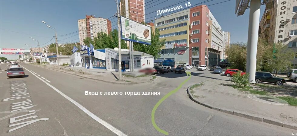 С торца здания это как понять. Вид с торца здания.