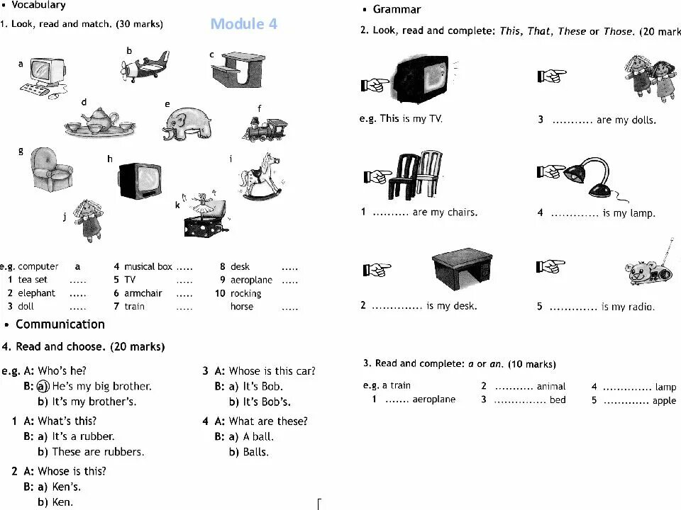 Контрольная Modular Test. Vocabulary Test 4 класс. This that чтение. Модуль Unit 9 Module 2 класс английский. Английский язык модуль 4 2 класс ответы