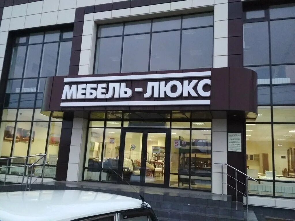 омск, кирова ул. снеговая 53а. ул кирова 53а. ул кирова 53а. кирова 53 омск.