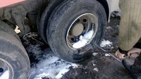 Съел диск
